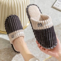 파메라 소프트 쿠션 실내화 + 거치대 세트 N12, 타입3