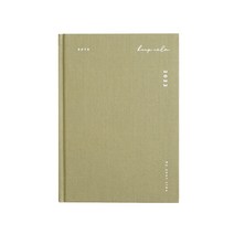 이든디자인 2022 고요 올해다이어리, 인더가든