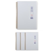 OXFORD 밀크PP 무지 연습장 B5, 혼합색상, 4개