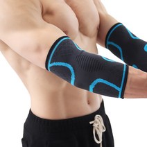 라이프갤러리아 라갤 팔꿈치 보호대 양쪽세트, 1세트