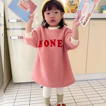 아도르베베 여아용 허니 뽀글이 기모원피스