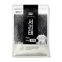 더담은 2022년산 햇곡 서리태, 1개, 500g