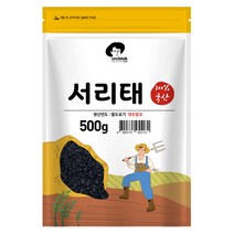 엉클탁 국산 서리태, 1개, 500g