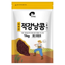 엉클탁 미국산 적강낭콩 홍대, 1개, 1kg