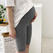 블룸마터니티 텐셀 임산부 5부 레깅스 2p