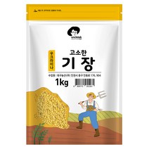 엉클탁 고소한 기장, 1개, 1kg