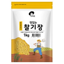 엉클탁 맛있는 찰기장, 1개, 1kg