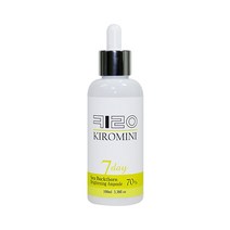 키로미니 7데이 씨벅톤 브라이트닝 앰플, 1개, 100ml