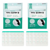 자이누 컴포케어 팝 여드름패치, 24개입, 2개