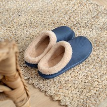 루카슈 남녀공용 방한 털슬리퍼