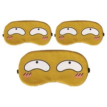 리소하우스 온냉 찜질 겸용 눈모양 수면안대 부끄러운눈, 1개입, 3개