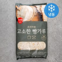 이츠웰 프리미엄 고소한 빵가루 (냉동), 2kg, 5개
