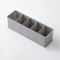 스타 다용도 칸막이 정리함 5칸 8.4cm, 03 그레이, 1개