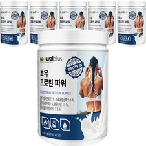 내츄럴플러스 초유 프로틴 파워 콜라겐, 450g, 6개