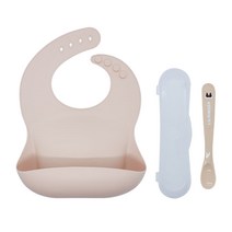 릴린저 유아용 이유식 고쉬 턱받이 + 스푼 + 케이스 세트, 모던아이보리(턱받이), 브라운 브라우니(스푼), 1세트