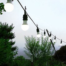 엘스토리몰 LED 스트링 라이트 줄조명 10m 10p, 블랙