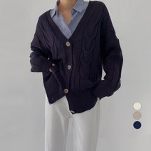 바블링브룩 여성용 루즈 오버핏 꽈배기 가디건