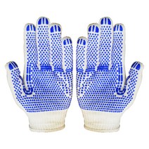 가드맨 도트장갑 양손 세트, 혼합색상, 50세트