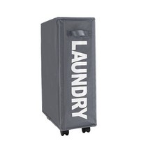 비스토어 다용도 이동식 틈새 빨래바구니, Chacol, 1개