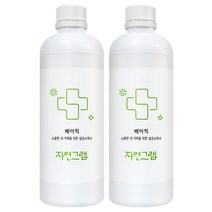 자연그램 베이직 뿌리는 소독제 리필, 1000ml, 2개