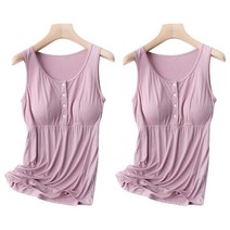 민성컴퍼니 모유수유 똑딱이 버튼 임산부 런닝 2p