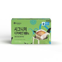 맥널티 디카페인100% 핸드드립 원두커피, 8g, 24개