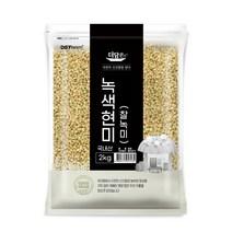더담은 녹색현미, 1개, 2kg
