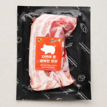 파머스팩 제주돼지 미박삼겹살 칼집구이용 (냉장), 300g, 1개