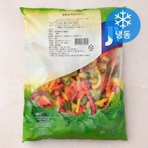 삼색 파프리카 (냉동), 1kg, 1개