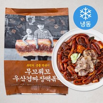 무꼬뭐꼬 우삼겹 짜장떡볶이 (냉동), 1개, 740g