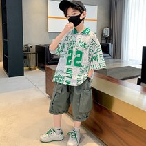 오렌지다몸 남아용 레터링 22셔츠 카고팬츠 세트