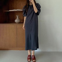 비비에모 볼레랑 절개라인 롱 트임 원피스 01379