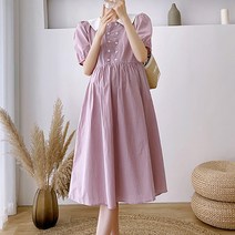 카라 더블단추 퍼프 소매 롱 임산부 원피스