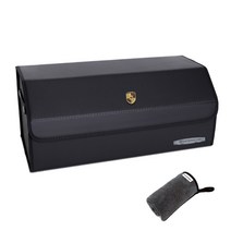 엠노블 가죽 트렁크 정리함 + 세차타월 세트, 포르쉐 블랙