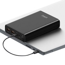 유엠투 100W PD 고속충전 대용량 보조배터리 19200mAh 멀티단자, UMPB-PD100W, 블랙