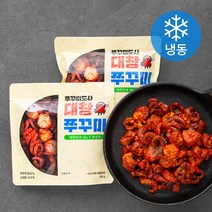 판매순위 상위인 국산냉동주꾸미 중 리뷰 좋은 제품 추천