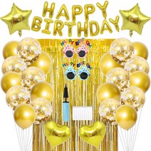 마벨인홈 생일파티 풍선 커튼 컨페티 안경 파티용품 풀세트, 골드(풍선), 랜덤발송(공기주입기), 1세트