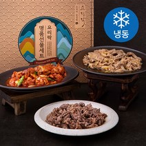 요리락 양념 고기 모둠 세트 (냉동), 1세트