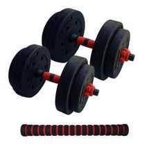 대한스포츠 바벨 + 아령봉 + 연결부 블랙, 15kg