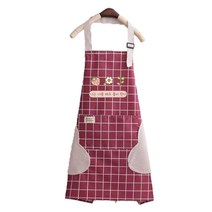 심플 와이드형 앞치마 B38, 타입 5, 1개