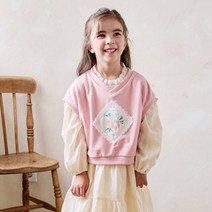 베베쥬 여아용 리아 소프트 베스트