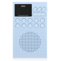 사파 휴대용 MP3 라디오 플레이어, SR200, 블루