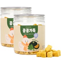 제로랩스 반려동물 꽁꽁가득 동결건조 간식 치킨단호박시금치 트릿, 2개, 닭 + 단호박 + 시금치 혼합맛