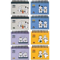 핑크풋 2000 꼬망 센스 단어장 90매 4종 x 2p 세트, yellow, bule, gray, purple, 1세트