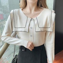 메이첼 유니크한 더블 스퀘어 카라 블라우스 01354
