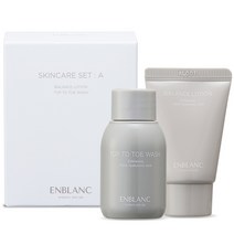 앙블랑 베이비 스킨케어 미니어처 세트 A, 1세트