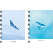 핑크풋 5000 고래 대학노트, 랜덤발송, 2개