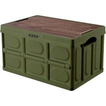 KEEP 캠핑 다용도 폴딩 박스 기본 상판   우드 상판, 카키