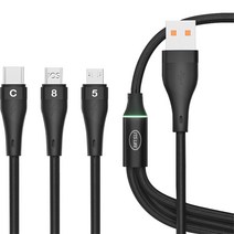 이츠라이프 브랜치 3 in 1 고속 충전케이블, 1.2m, 블랙, 1개