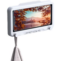 신신살롱 즐거운 샤워 욕실 휴대폰 거치대, 화이트, 1개
